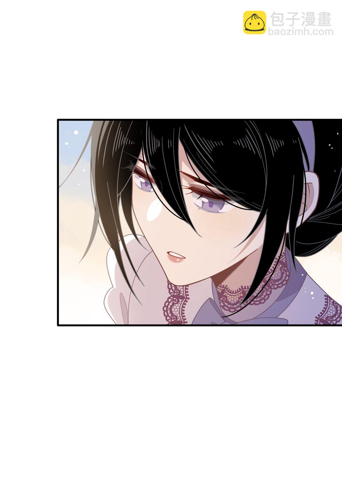 轉生魔女養成了聖殿騎士 - 第39話 籍籍無名之輩(1/2) - 6