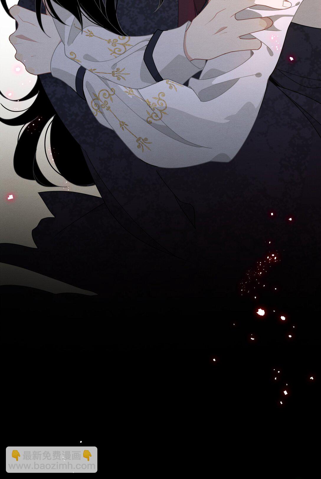 轉生魔女養成了聖殿騎士 - 第39話 籍籍無名之輩(1/2) - 6