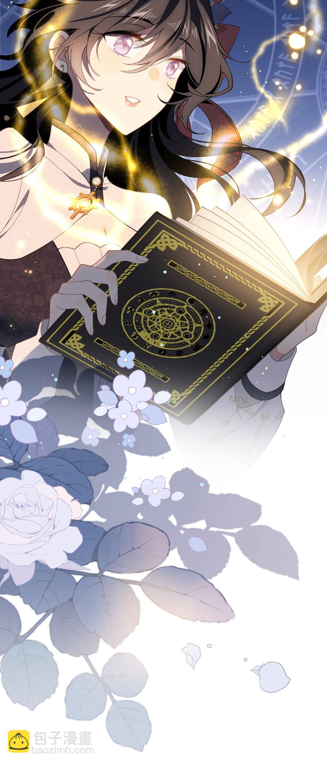 轉生魔女養成了聖殿騎士 - 第39話 籍籍無名之輩(1/2) - 1