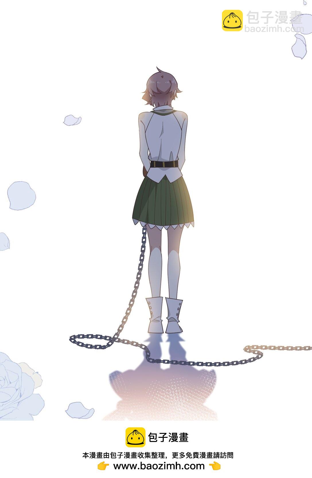 轉生魔女養成了聖殿騎士 - 第39話 籍籍無名之輩(1/2) - 2