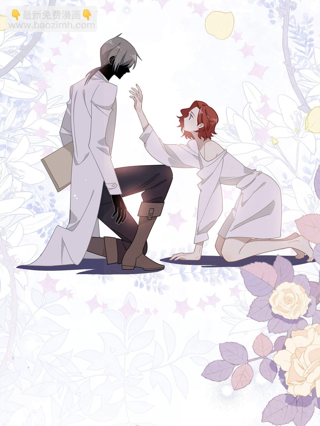 第41话 祖母悖论(1/2)-第42话