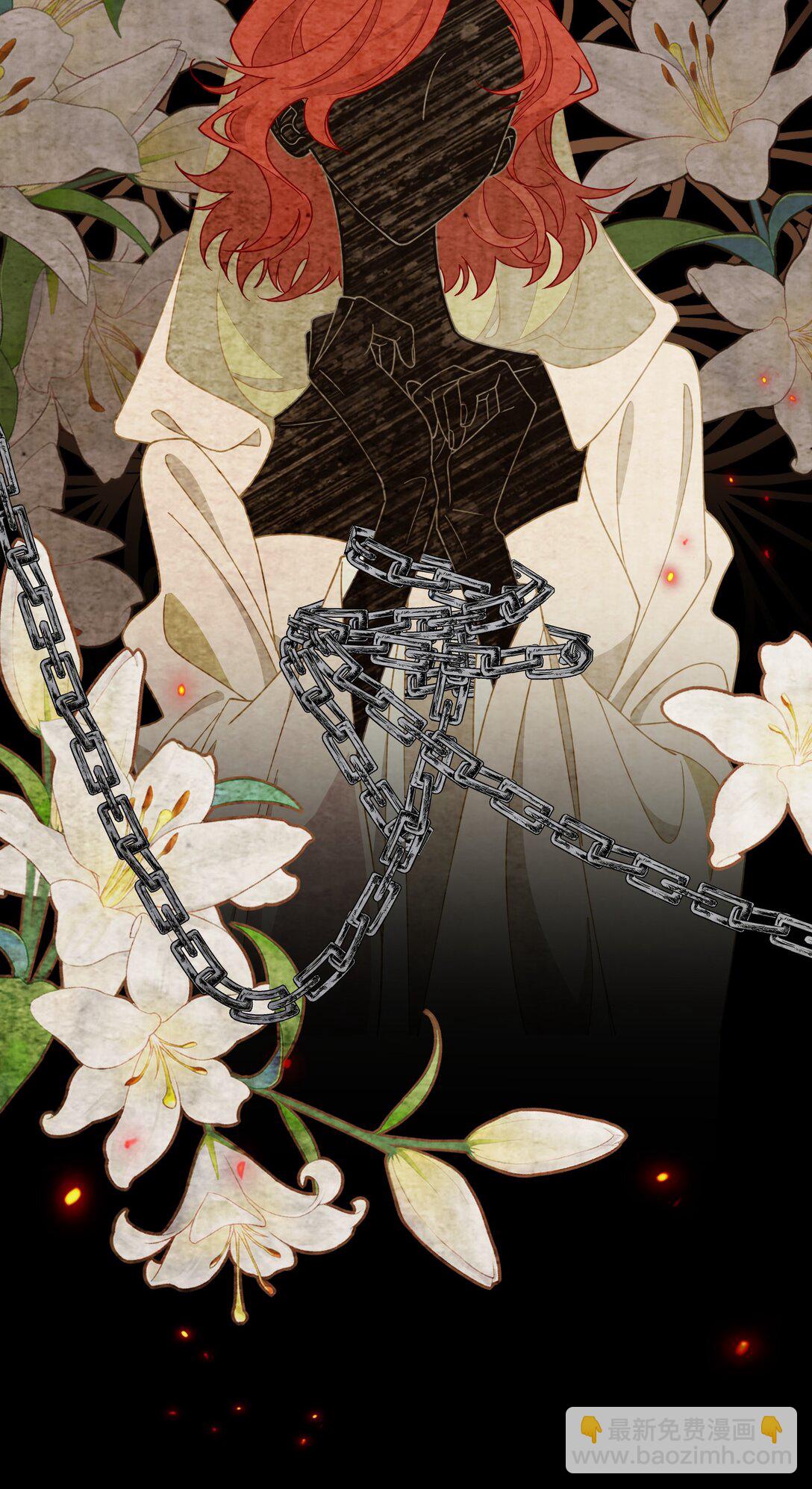 第41话 祖母悖论(1/2)-第42话