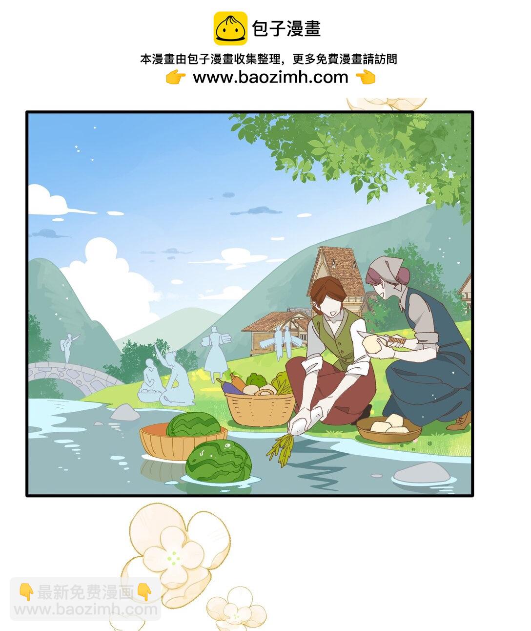 第43话 只要有你在-第44话