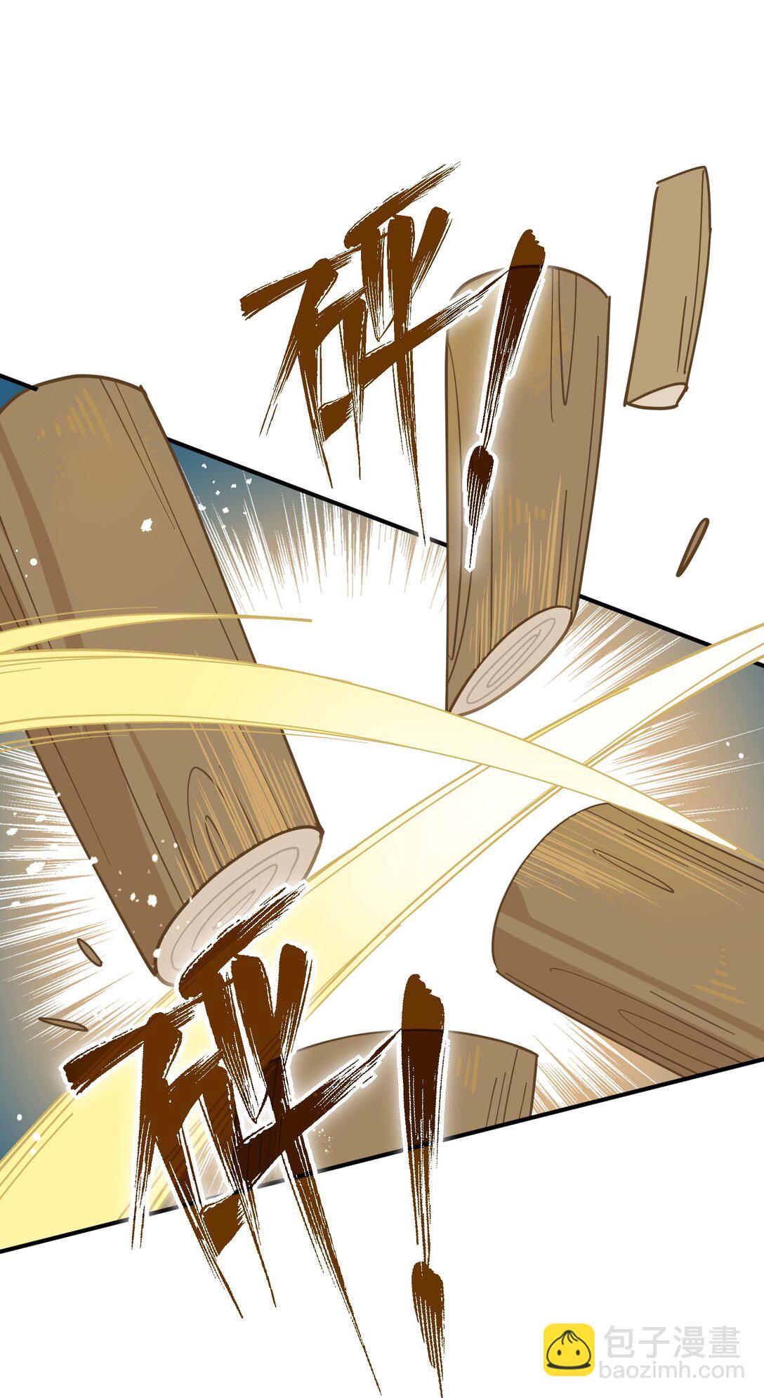 第43话 只要有你在-第44话