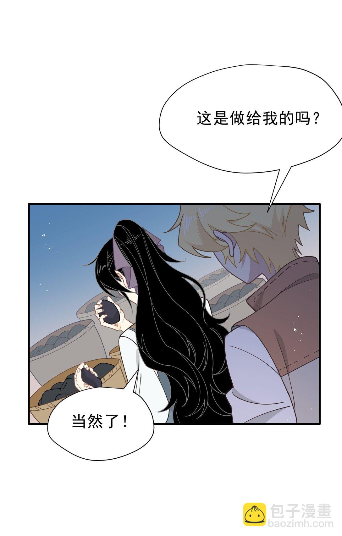 第43话 只要有你在-第44话