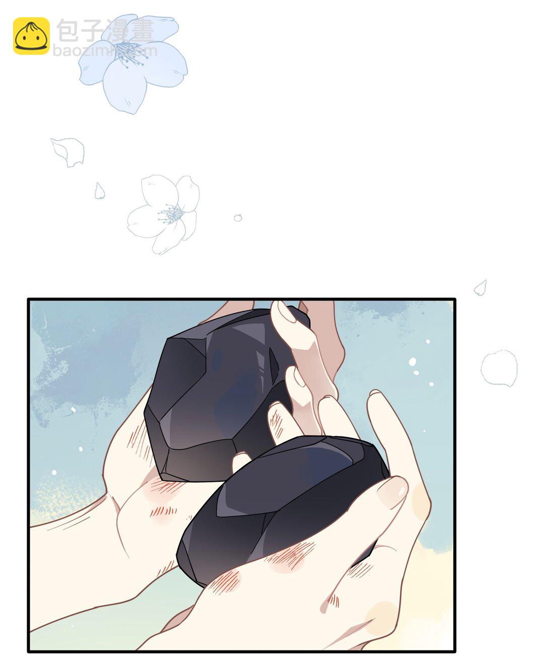 第43话 只要有你在-第44话