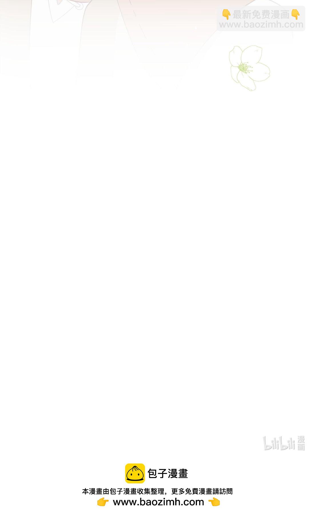 第43话 只要有你在-第44话