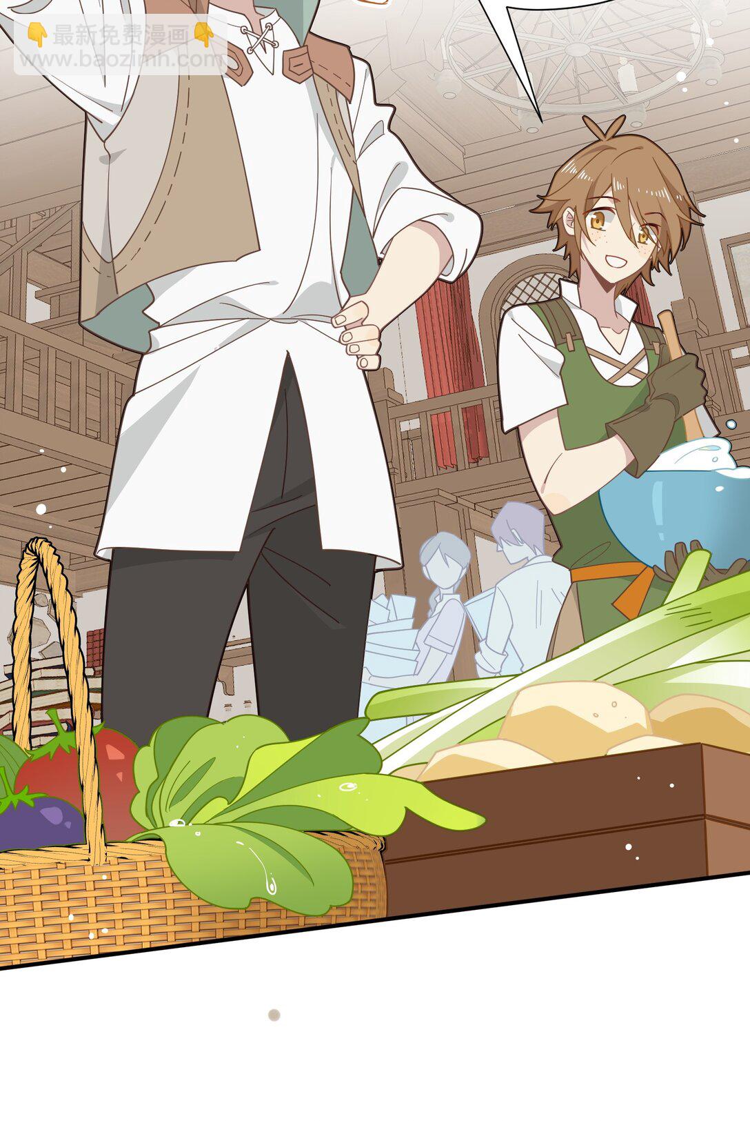 第43话 只要有你在-第44话