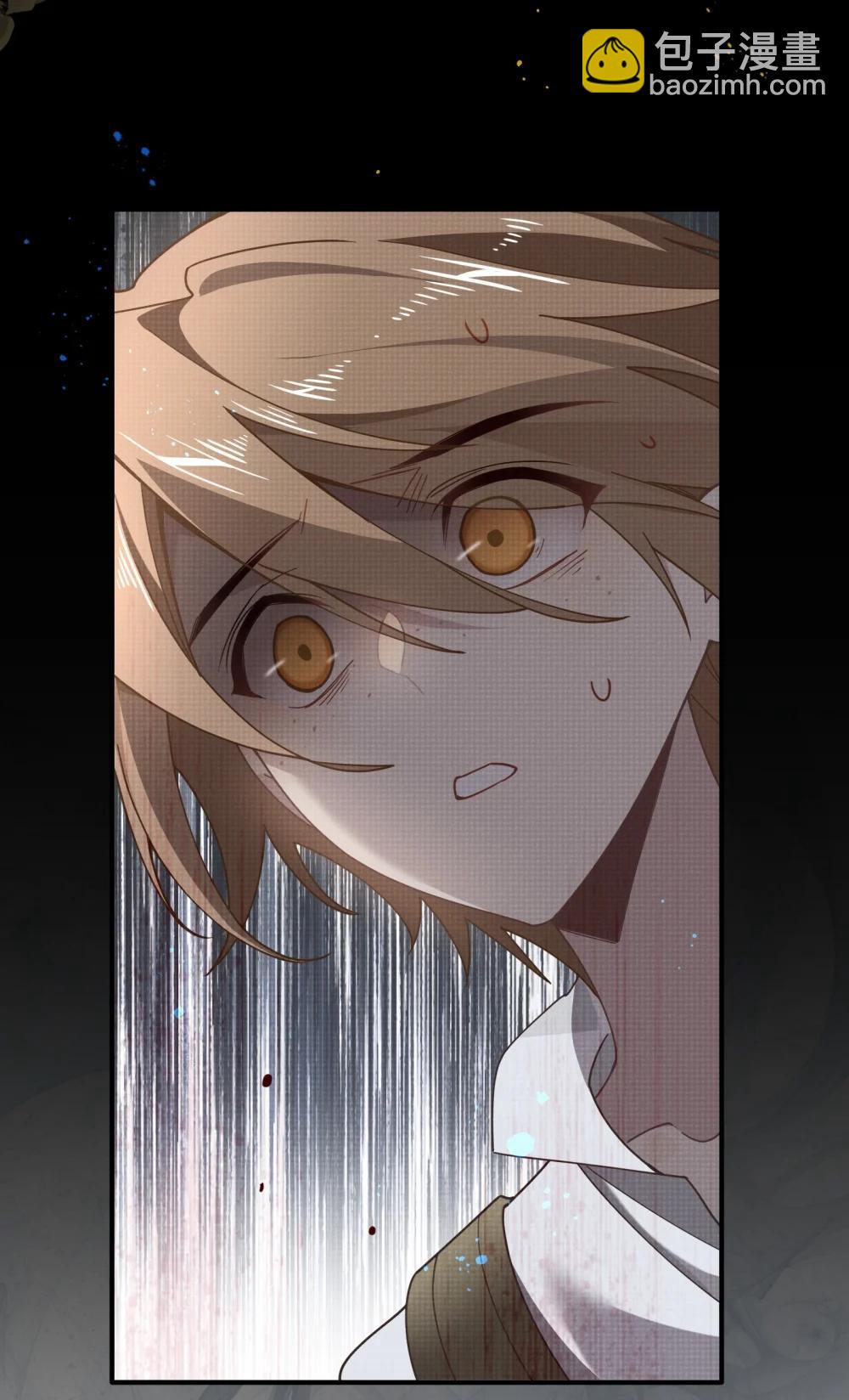 第45话 你的救命稻草来啦~-第46话