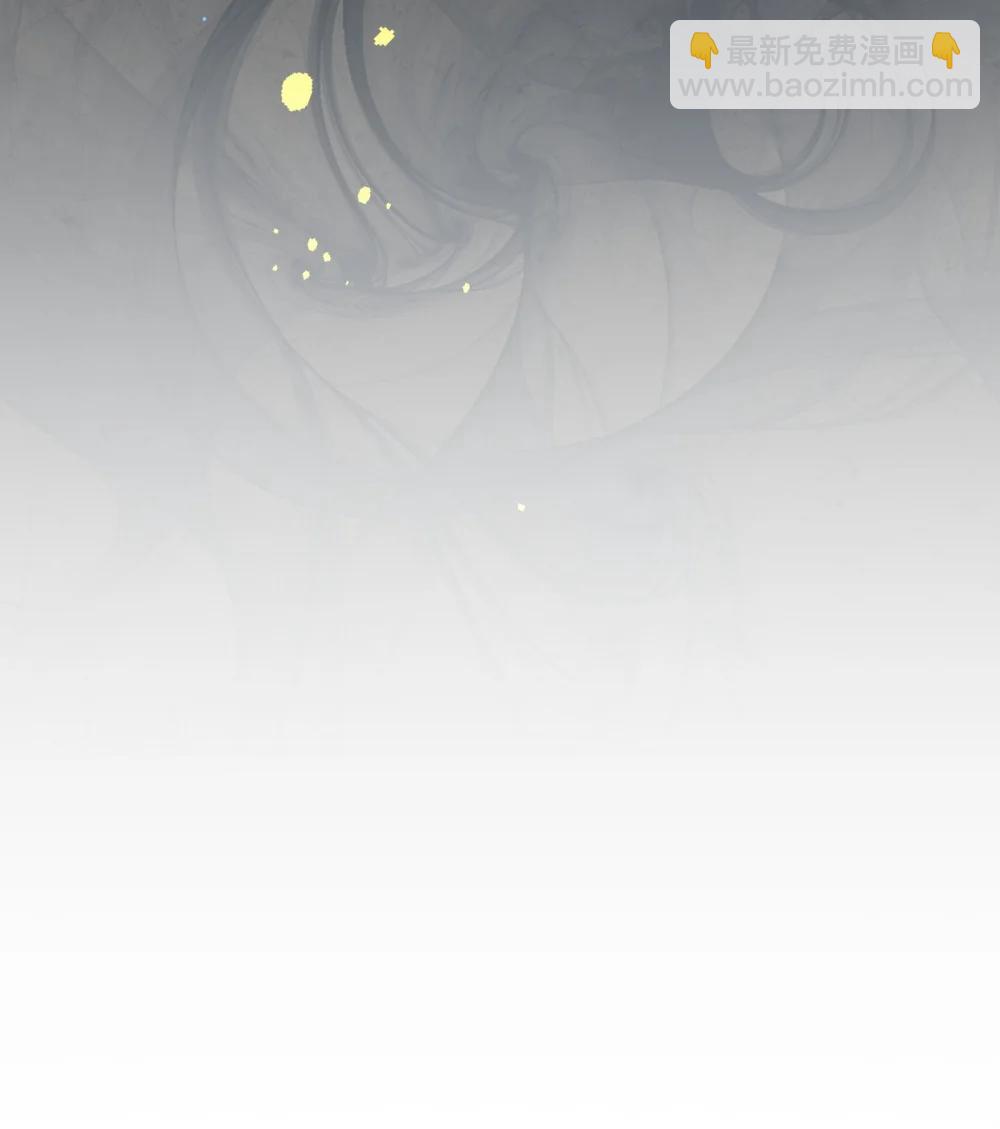 第45话 你的救命稻草来啦~-第46话