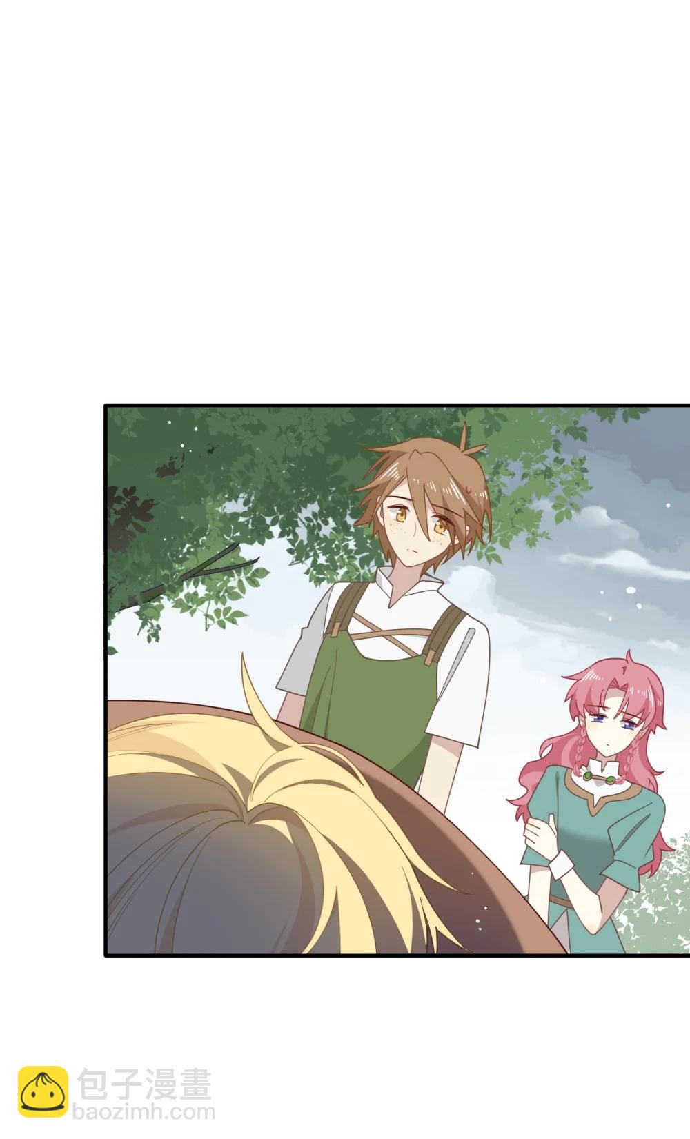 第45话 你的救命稻草来啦~-第46话