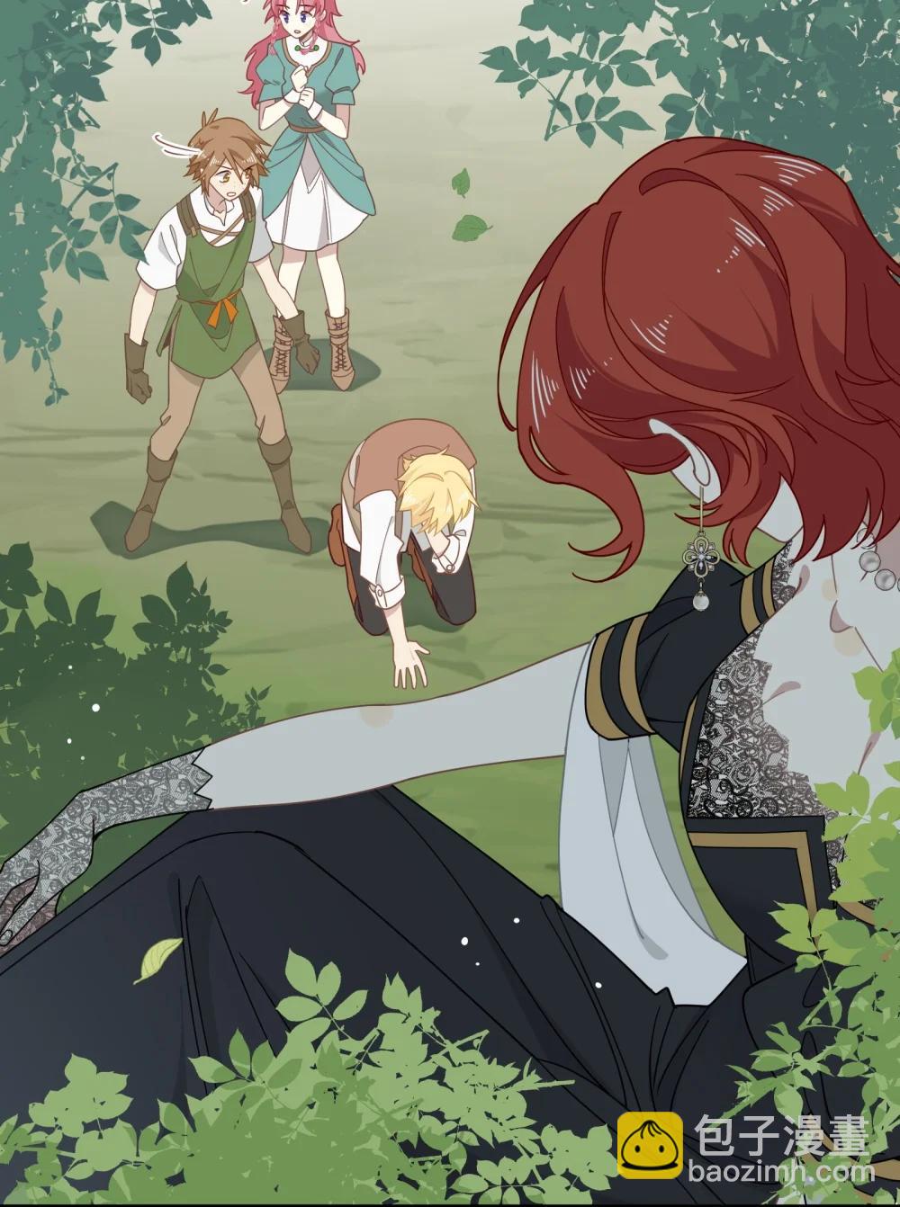 第45话 你的救命稻草来啦~-第46话