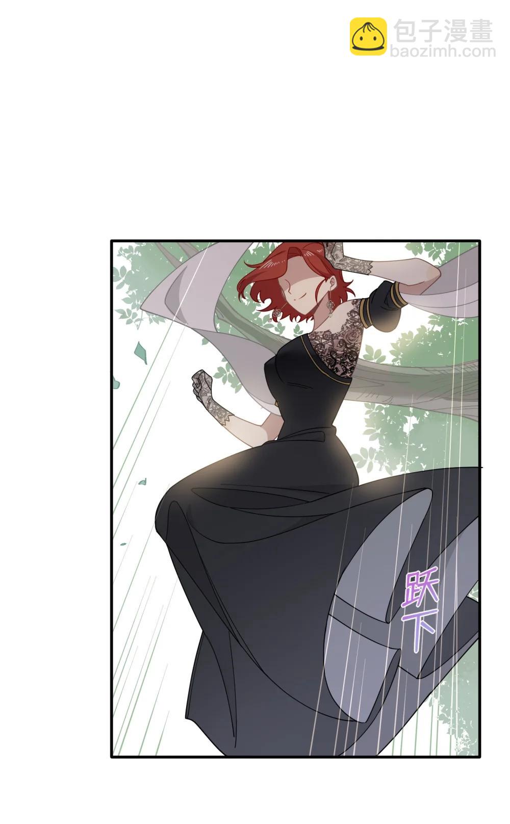 第45话 你的救命稻草来啦~-第46话