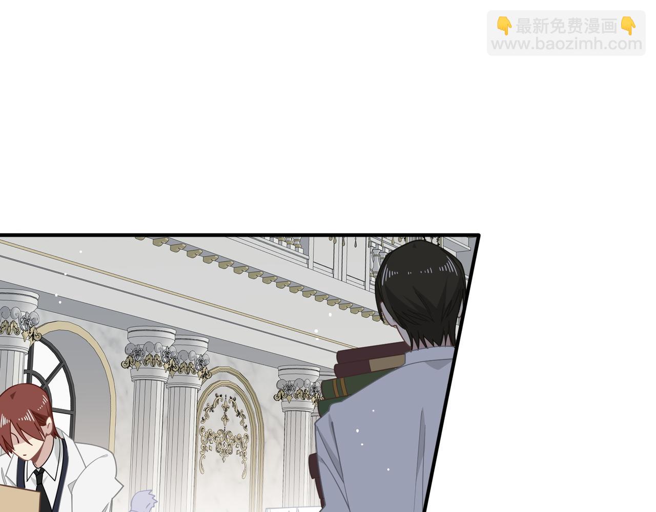 第47话 魔女的新生(1/3)-第48话