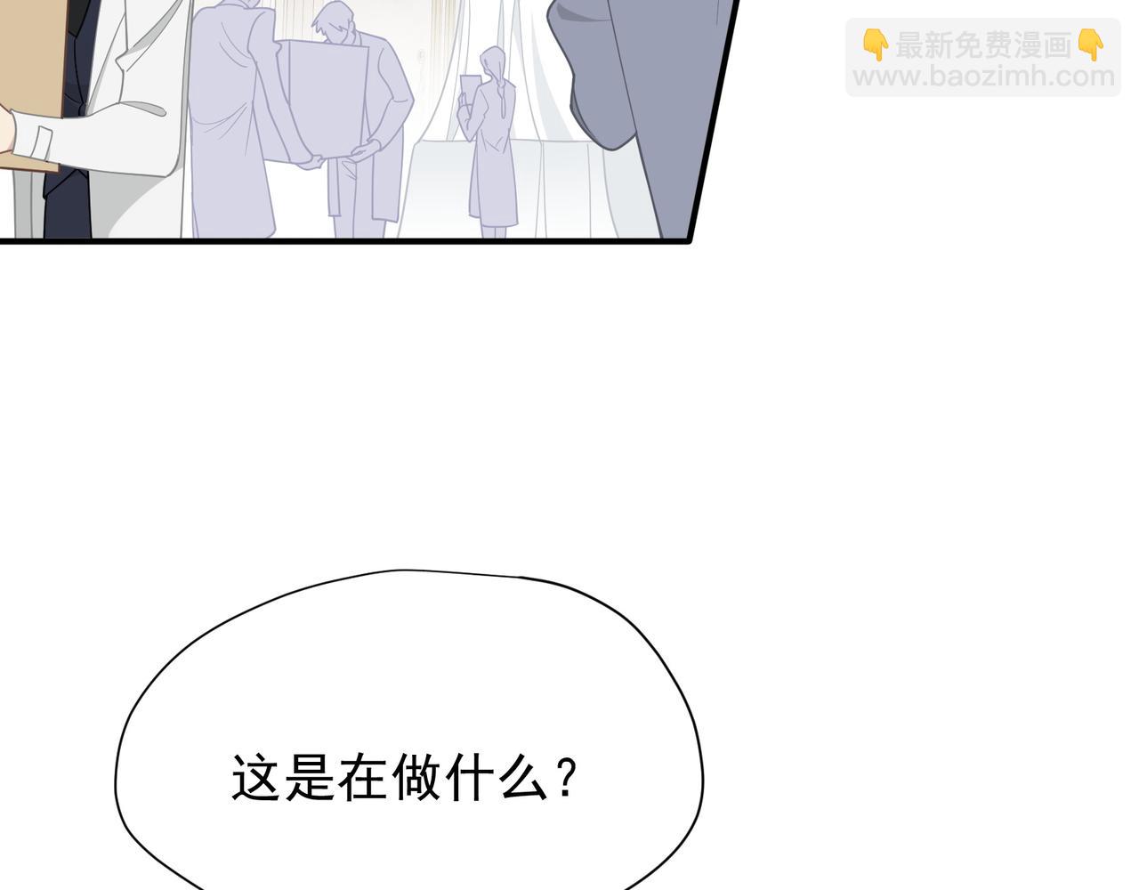 第47话 魔女的新生(1/3)-第48话