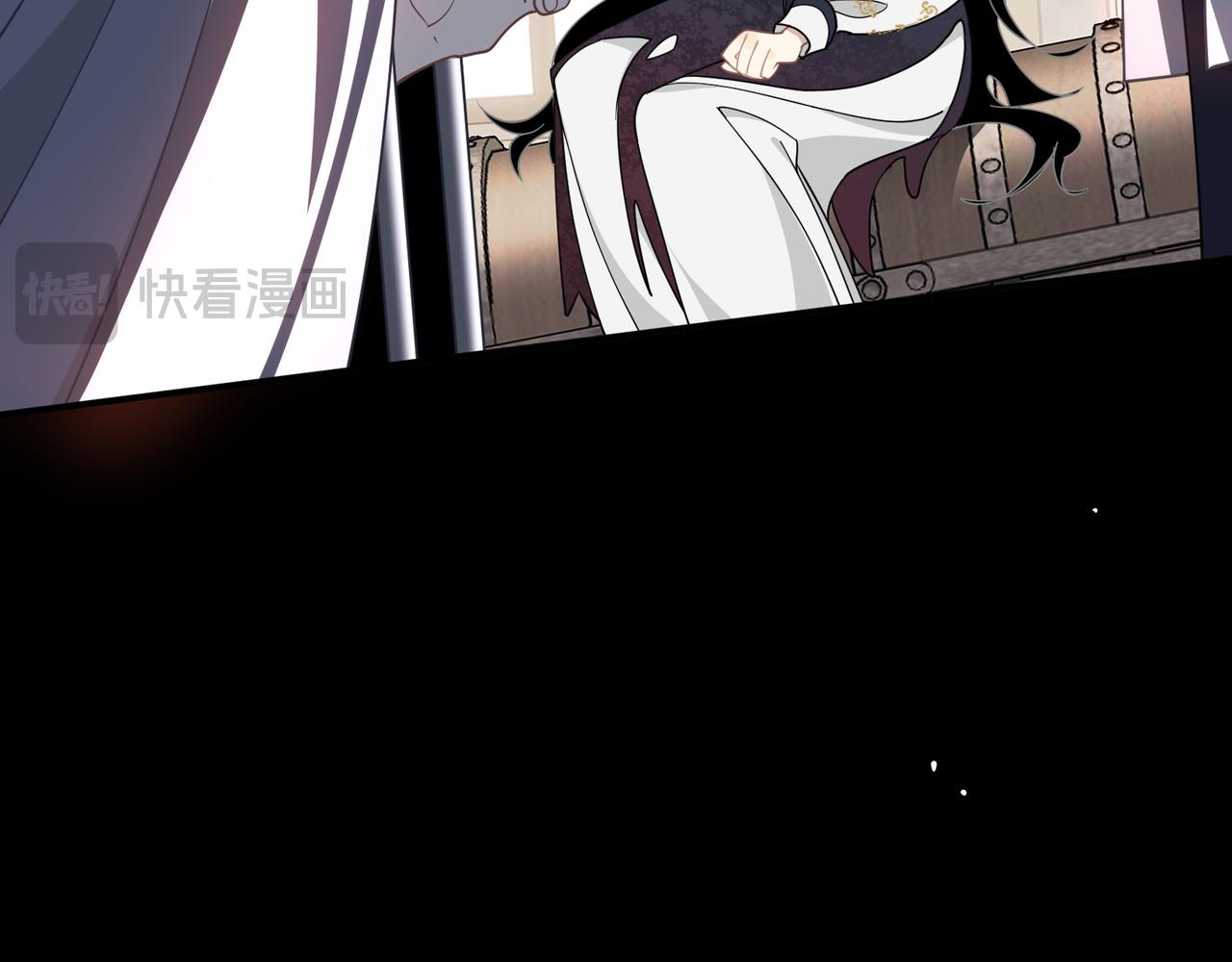 第47话 魔女的新生(1/3)-第48话