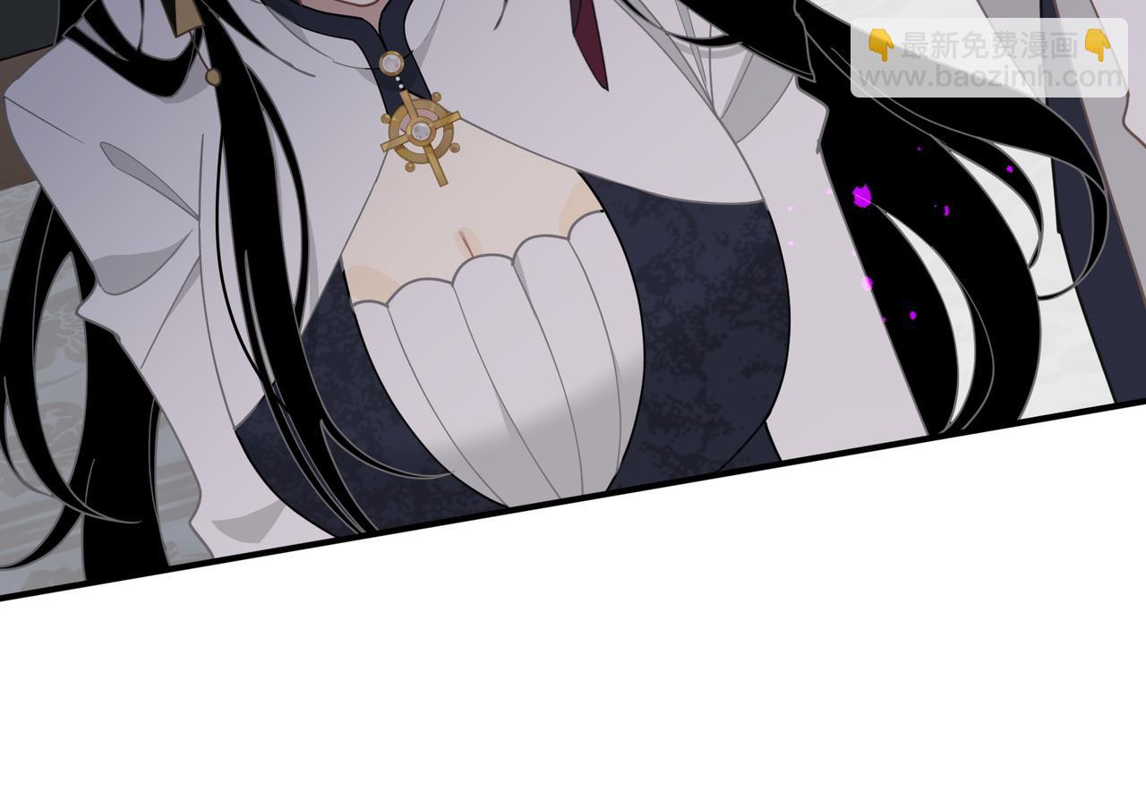 第47话 魔女的新生(1/3)-第48话