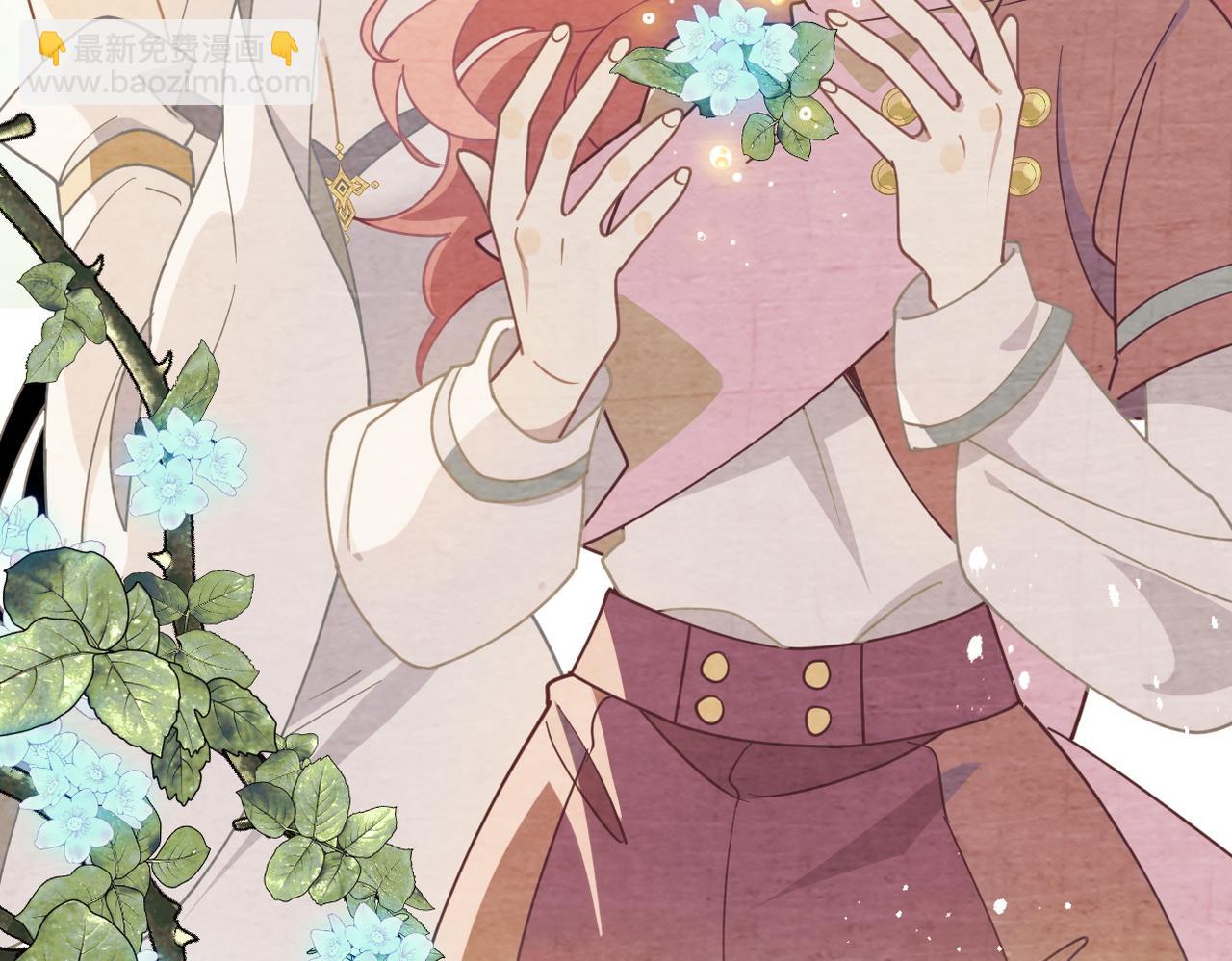 第49话 我在等你(1/3)-第50话