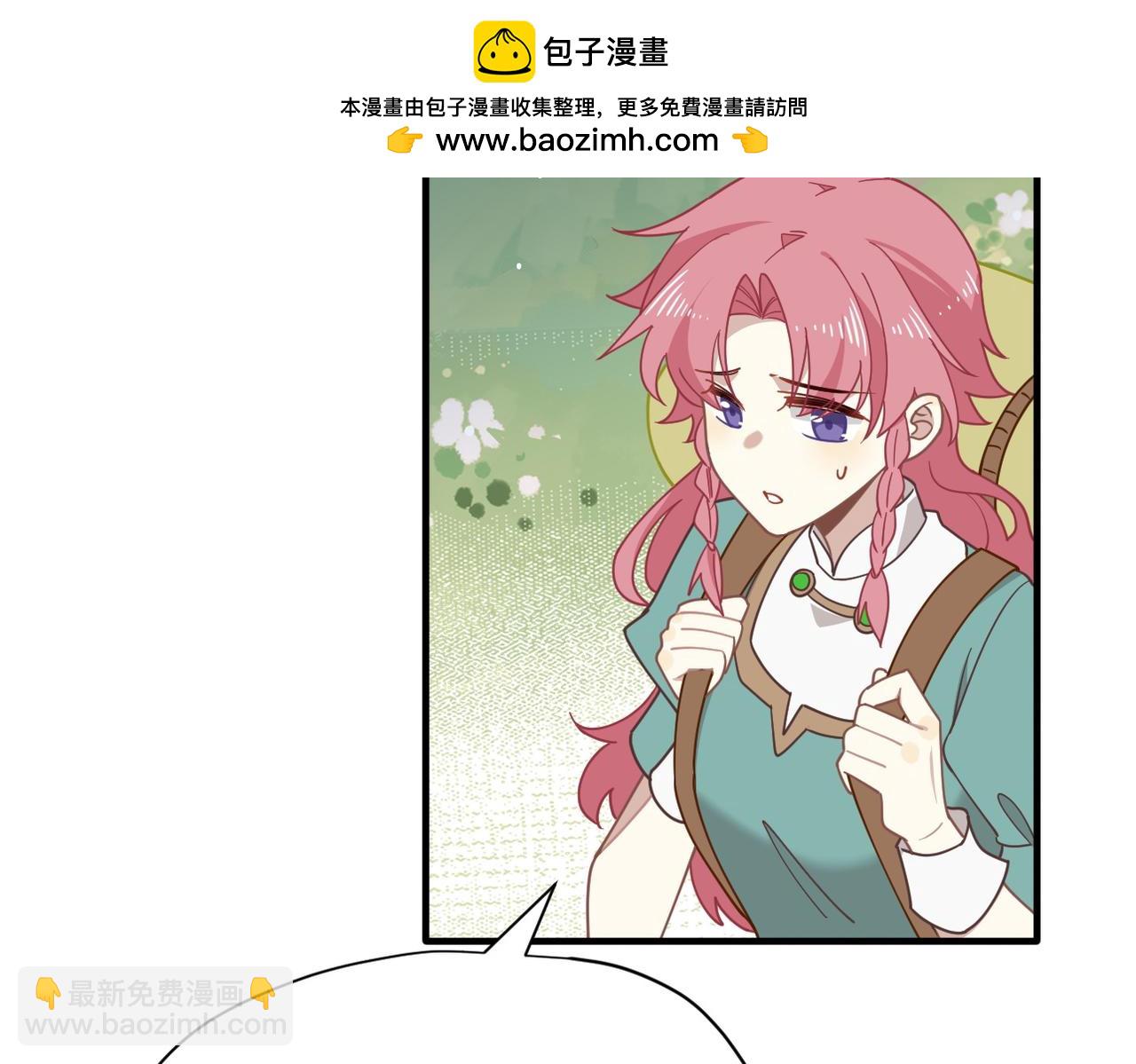 第49话 我在等你(1/3)-第50话