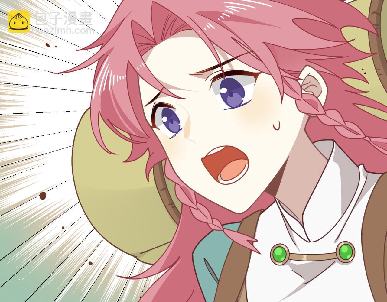 第49话 我在等你(1/3)-第50话