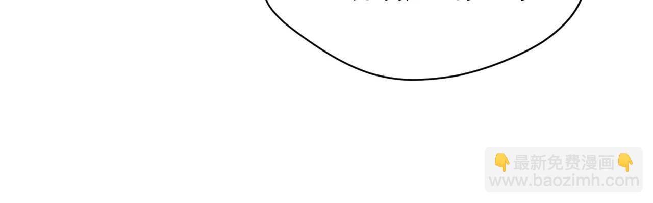 第49话 我在等你(1/3)-第50话