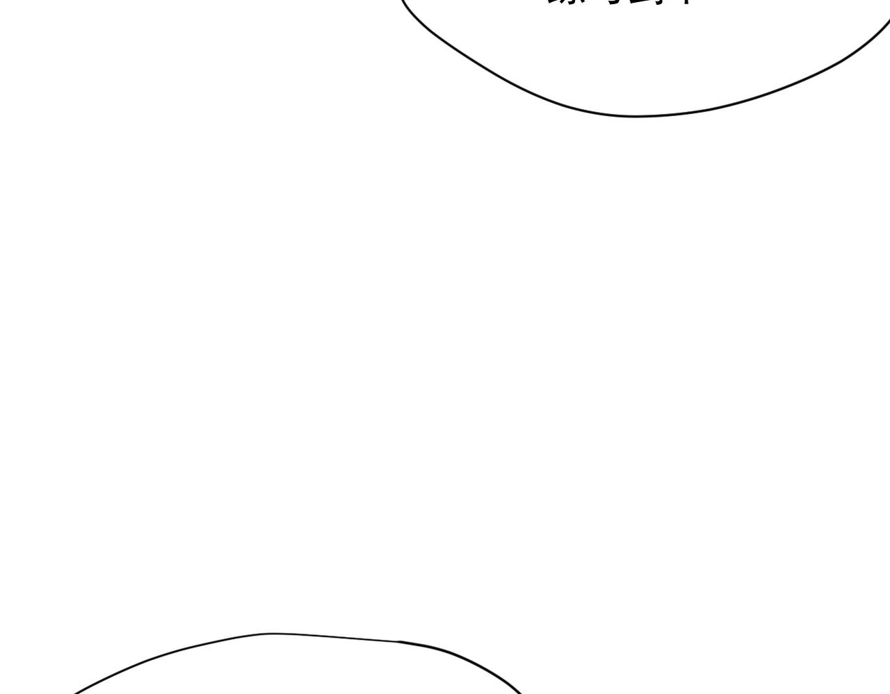 第49话 我在等你(1/3)-第50话