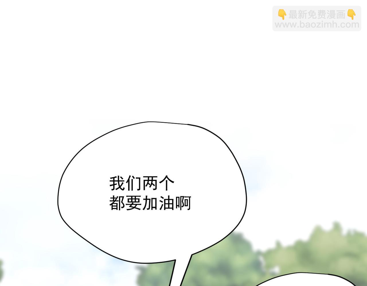 第49话 我在等你(1/3)-第50话