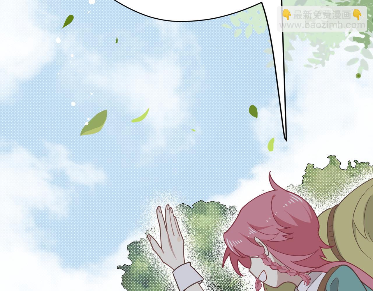 第49话 我在等你(1/3)-第50话