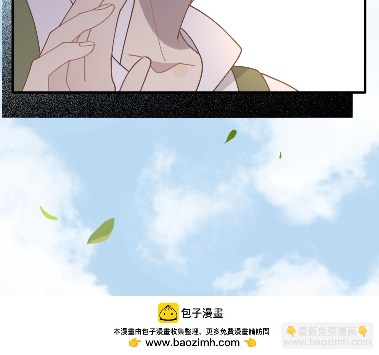 第49话 我在等你(1/3)-第50话