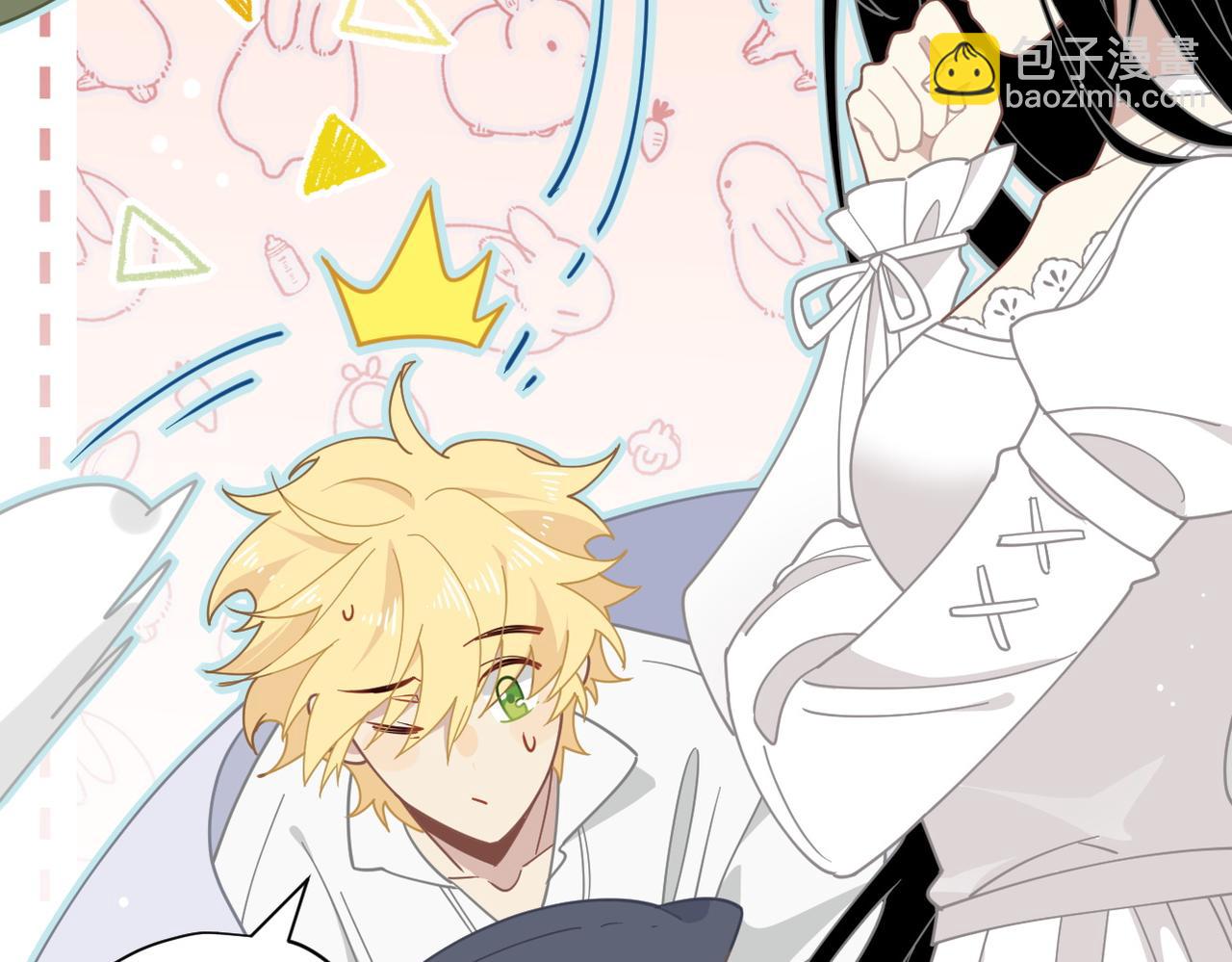 第51话 一起睡就一起睡(1/3)-第52话