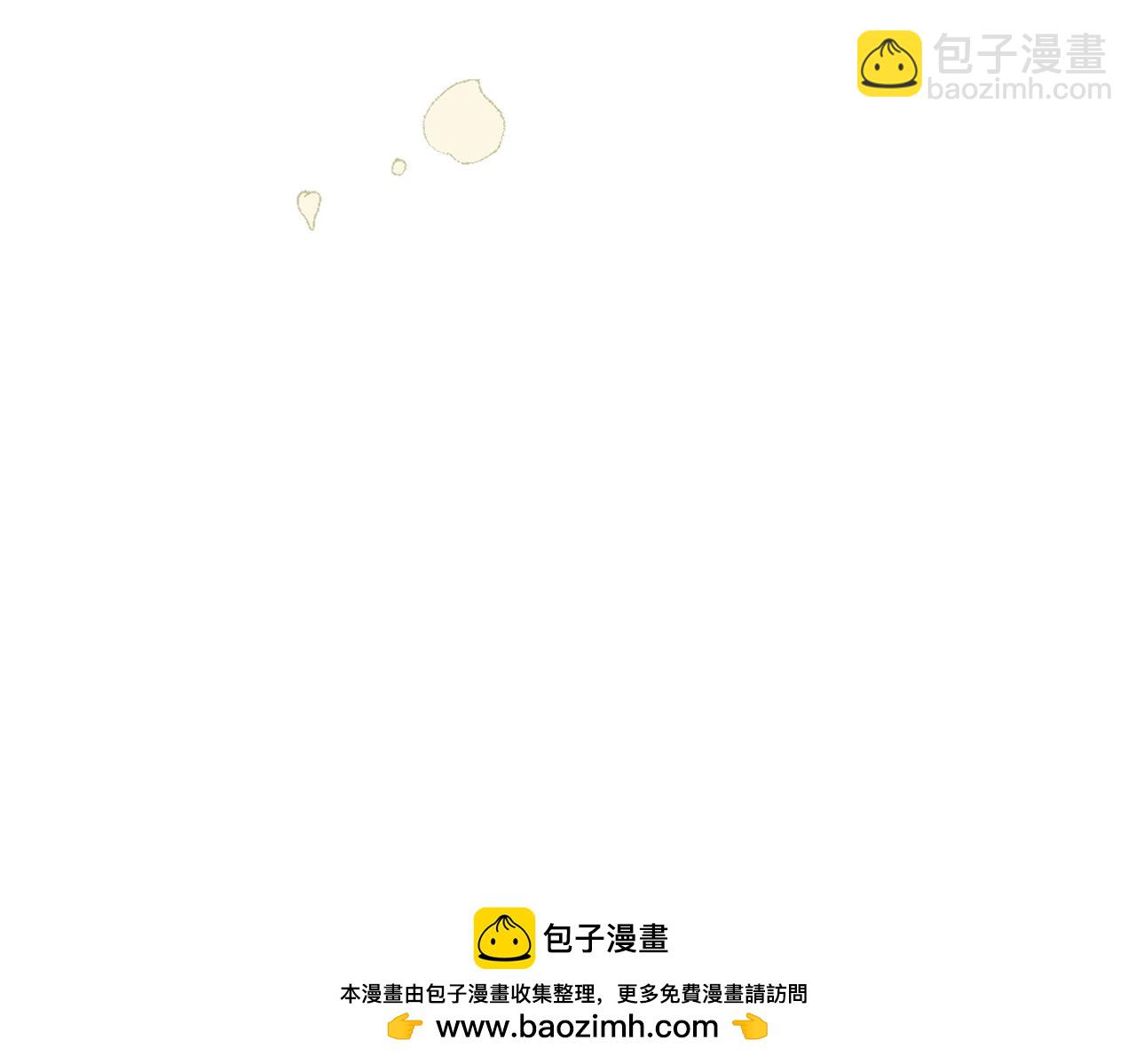 第51话 一起睡就一起睡(1/3)-第52话