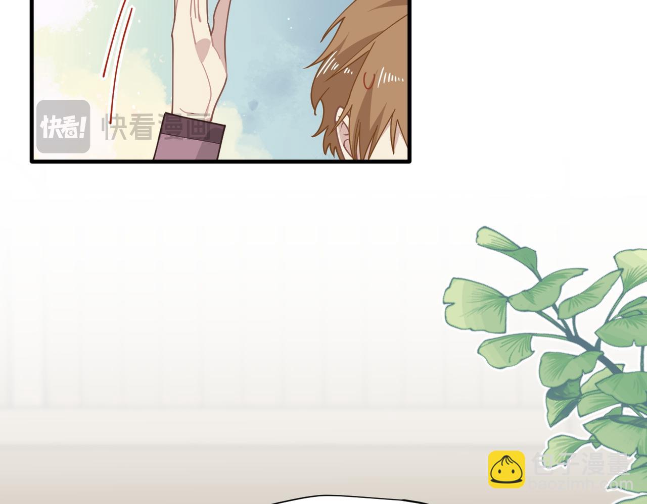 第53话 心动(1/3)-第54话