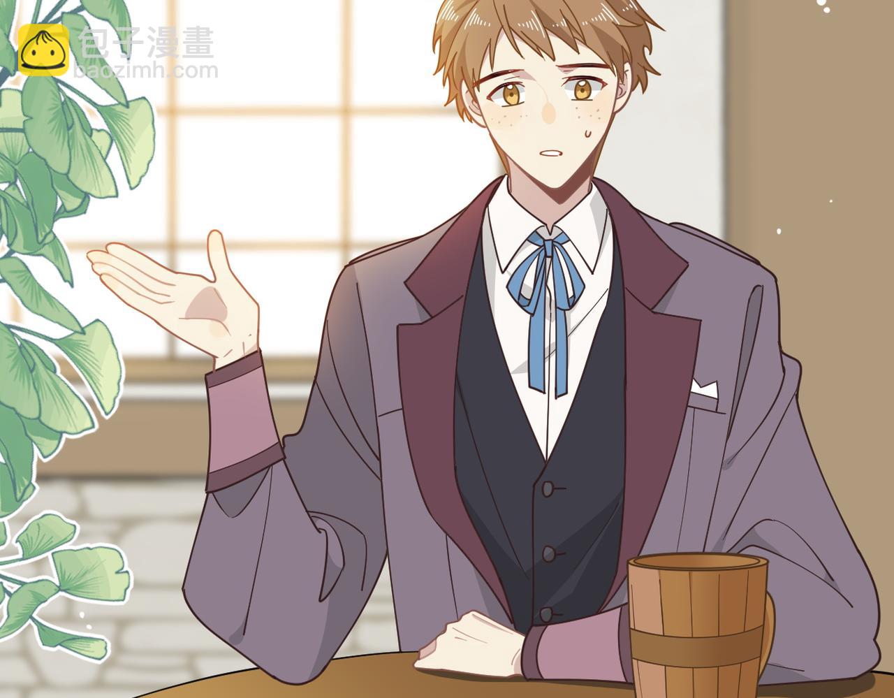 第53话 心动(1/3)-第54话