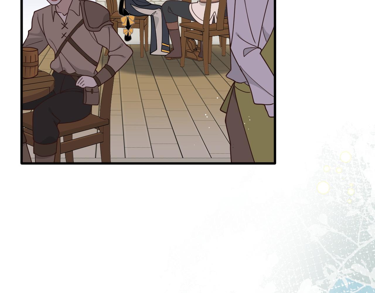 第53话 心动(1/3)-第54话