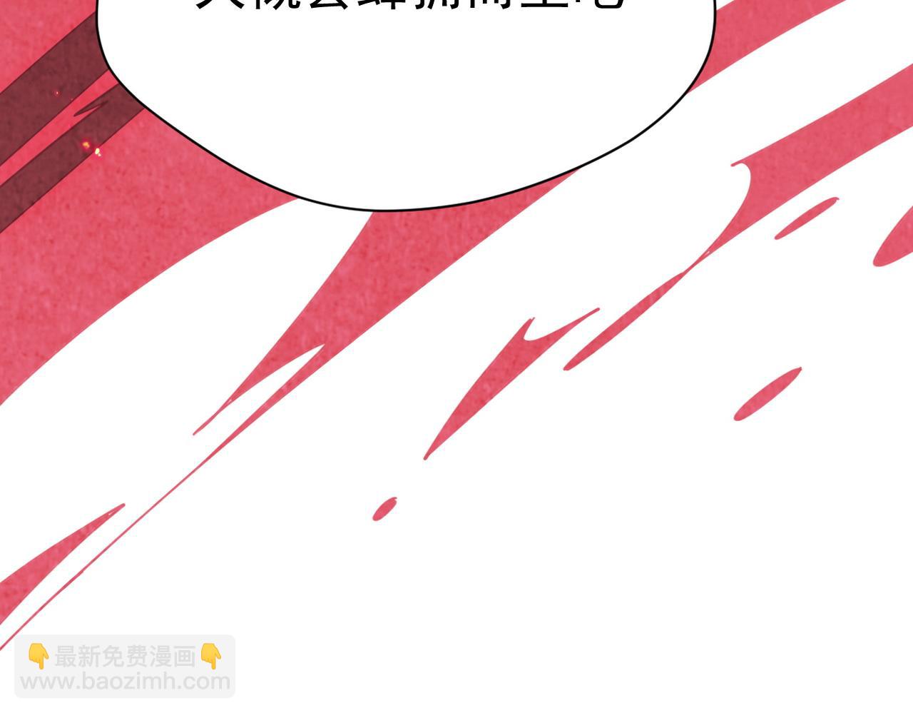 第53话 心动(1/3)-第54话