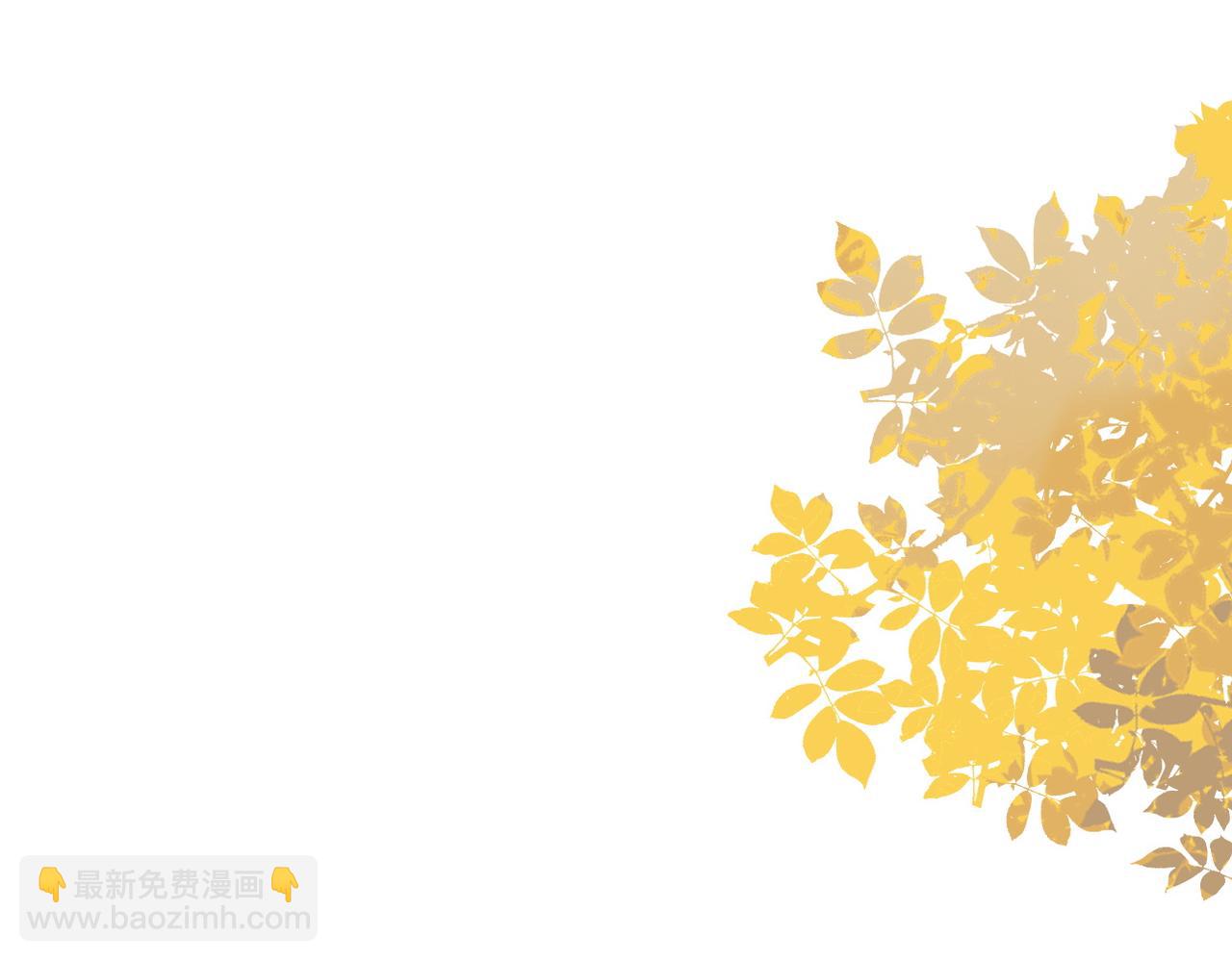 第53话 心动(1/3)-第54话