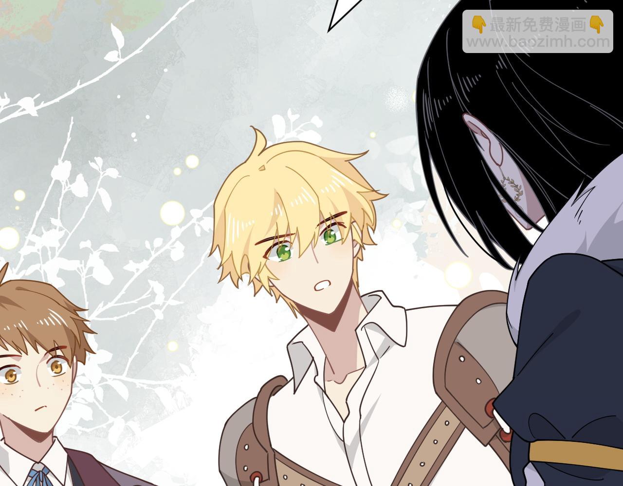 第53话 心动(1/3)-第54话