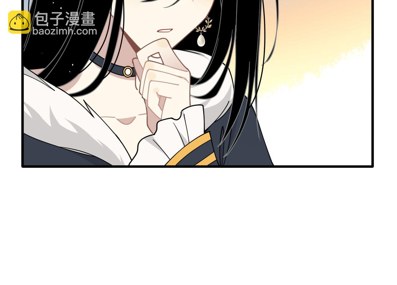 第53话 心动(1/3)-第54话