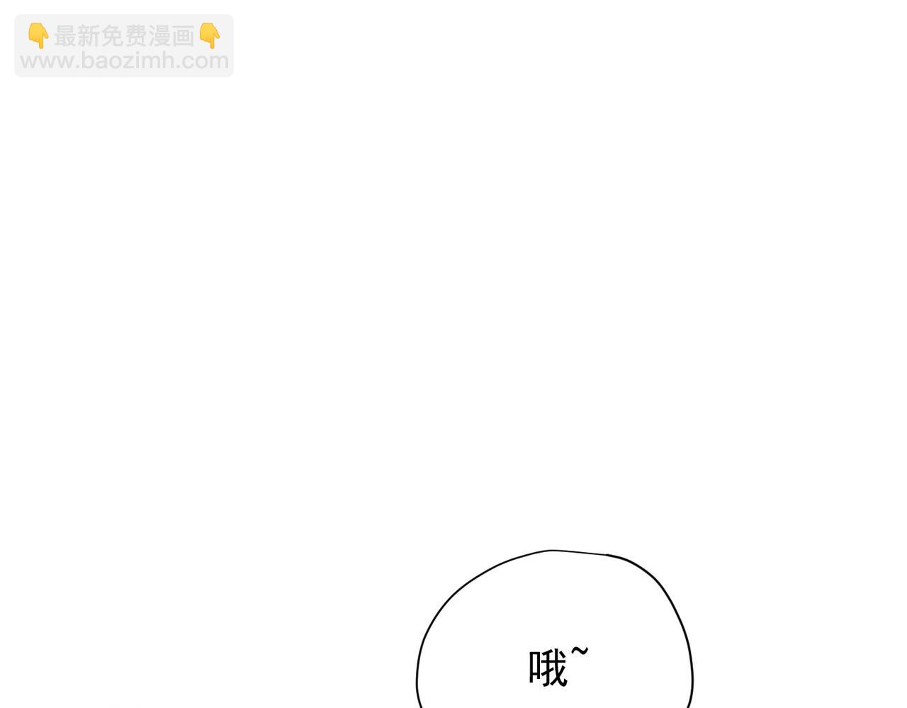 第55话 才没有这样的姐弟呢！(1/3)-第56话