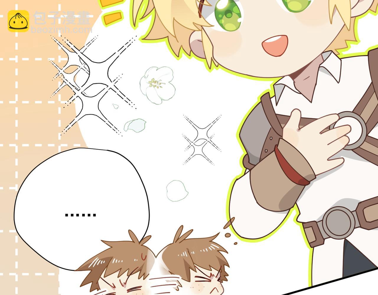 第55话 才没有这样的姐弟呢！(1/3)-第56话