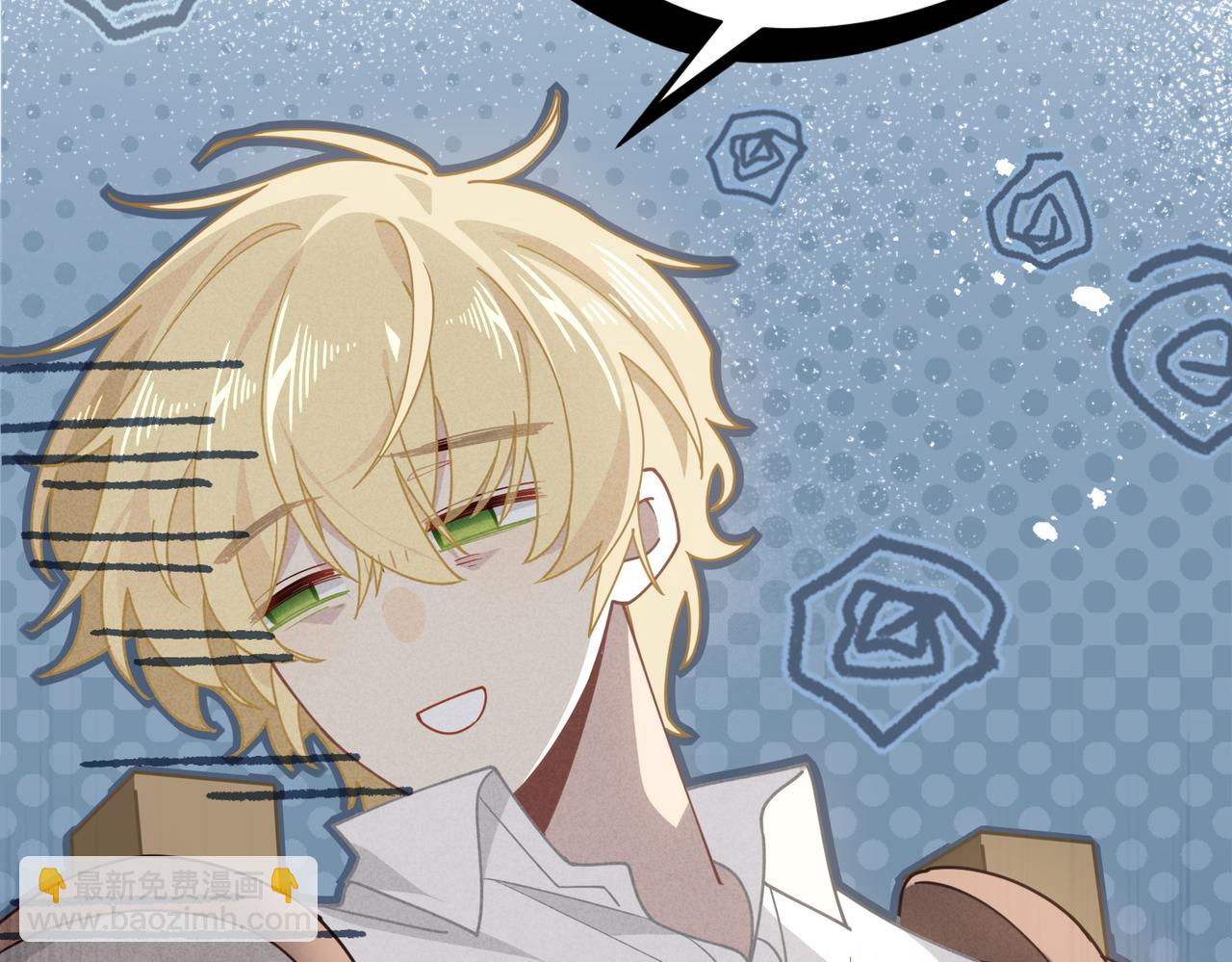 第55话 才没有这样的姐弟呢！(1/3)-第56话