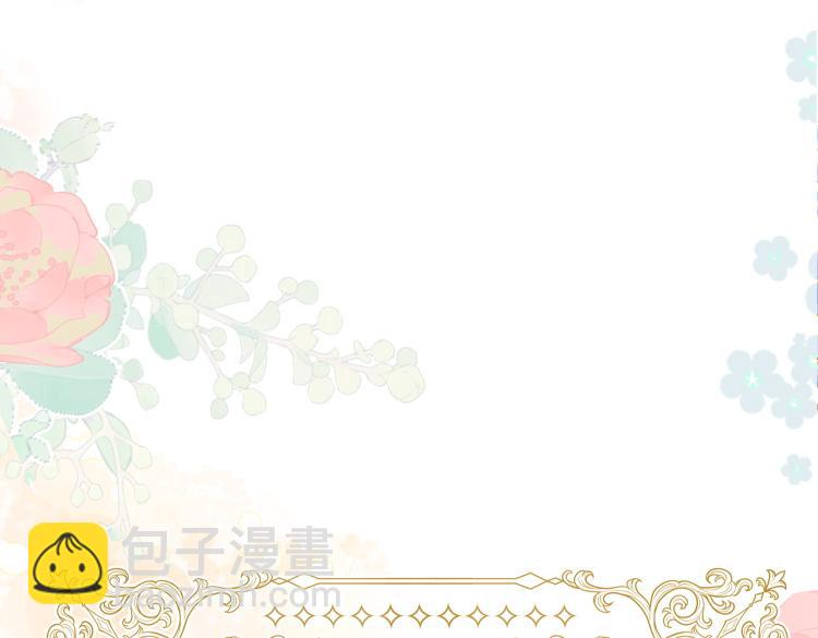 第57话 学院PLAY？！(1/3)-第58话