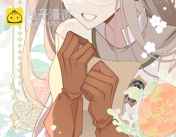 第57话 学院PLAY？！(1/3)-第58话