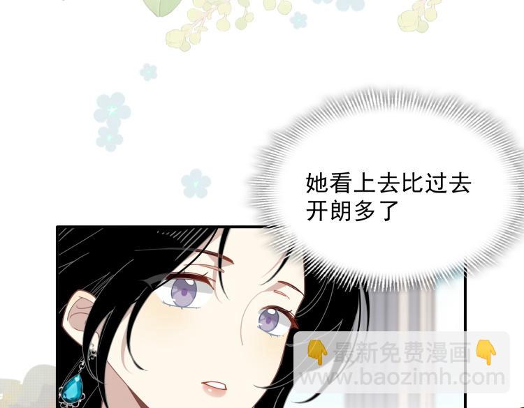 第57话 学院PLAY？！(1/3)-第58话