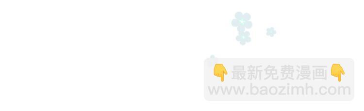 第57话 学院PLAY？！(1/3)-第58话