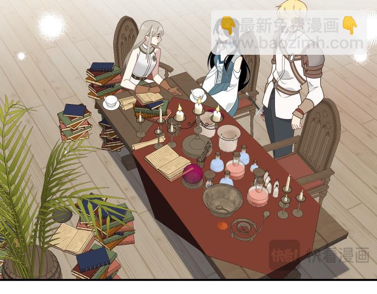 第57话 学院PLAY？！(1/3)-第58话