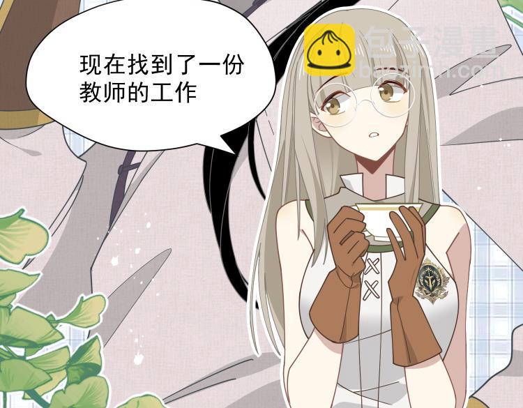 第57话 学院PLAY？！(1/3)-第58话