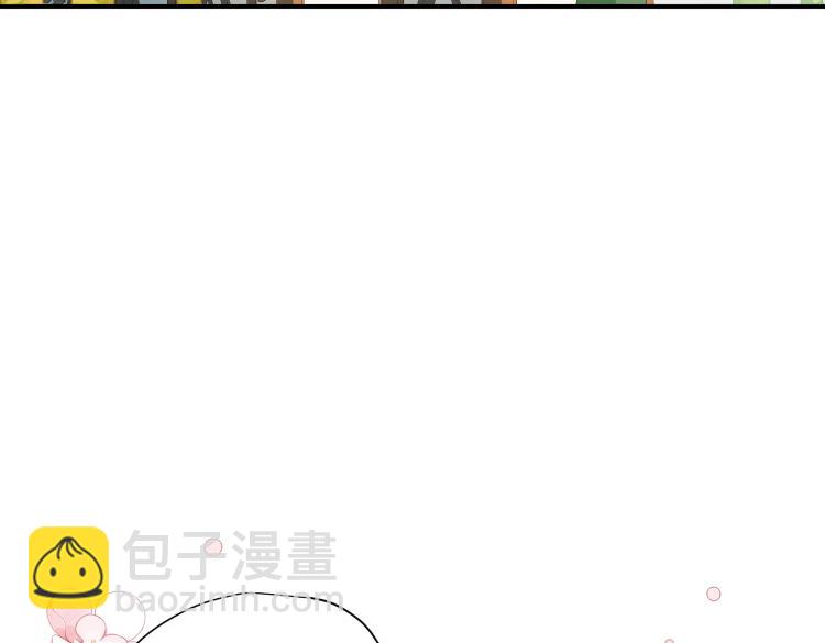 第57话 学院PLAY？！(1/3)-第58话