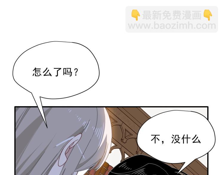 第57话 学院PLAY？！(1/3)-第58话