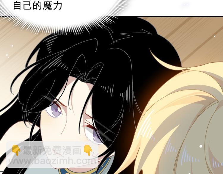 第57话 学院PLAY？！(1/3)-第58话